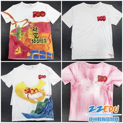 台州椒江:治污攻坚铺展生态绿